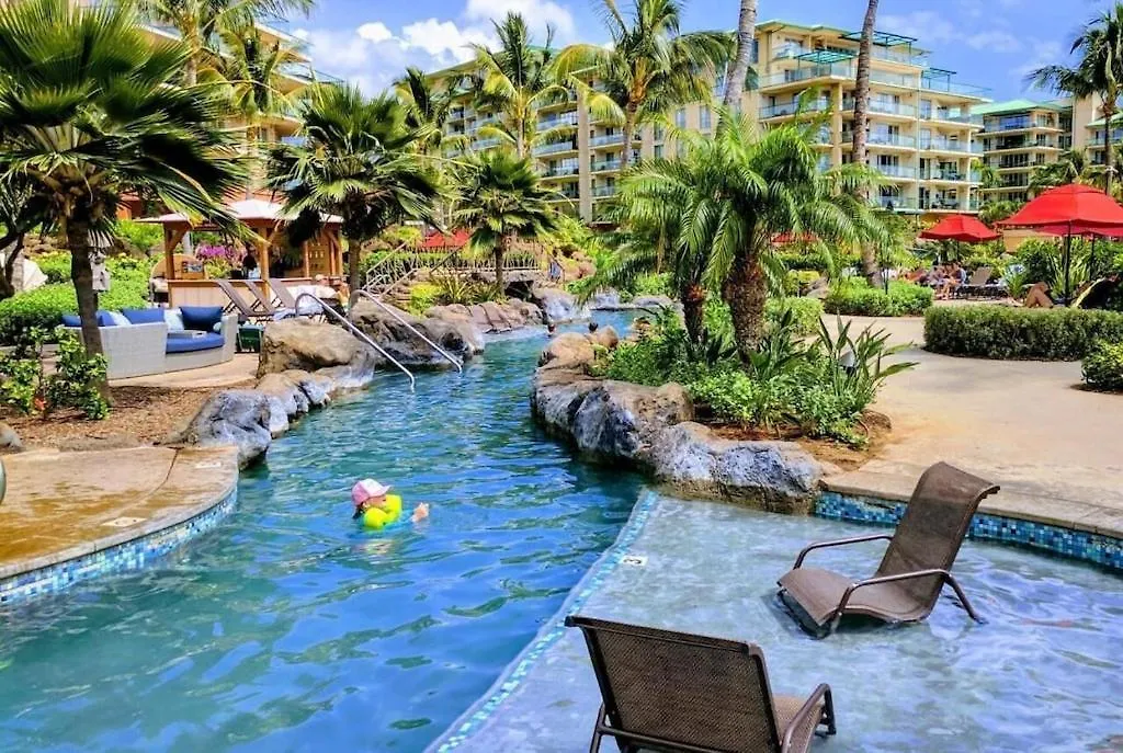 Villa Honua Kai - Hokulani 108 Lahaina Estados Unidos