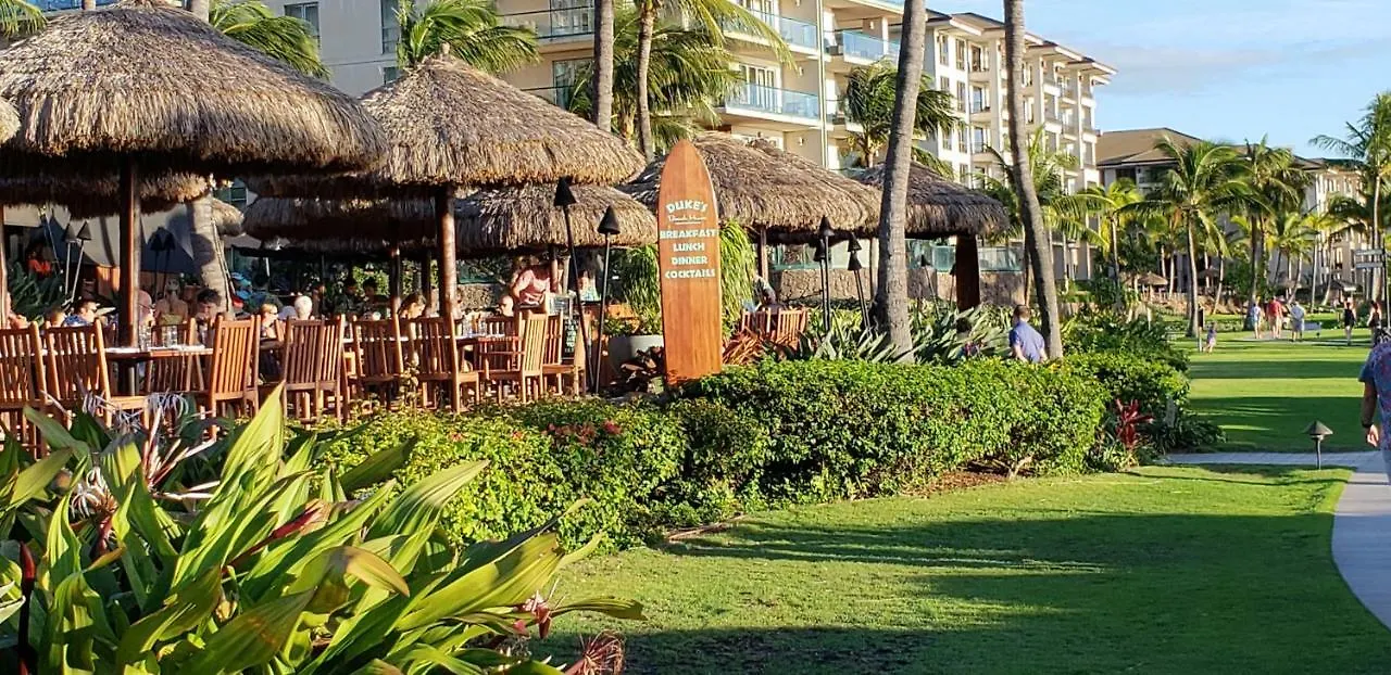 Villa Honua Kai - Hokulani 108 Lahaina